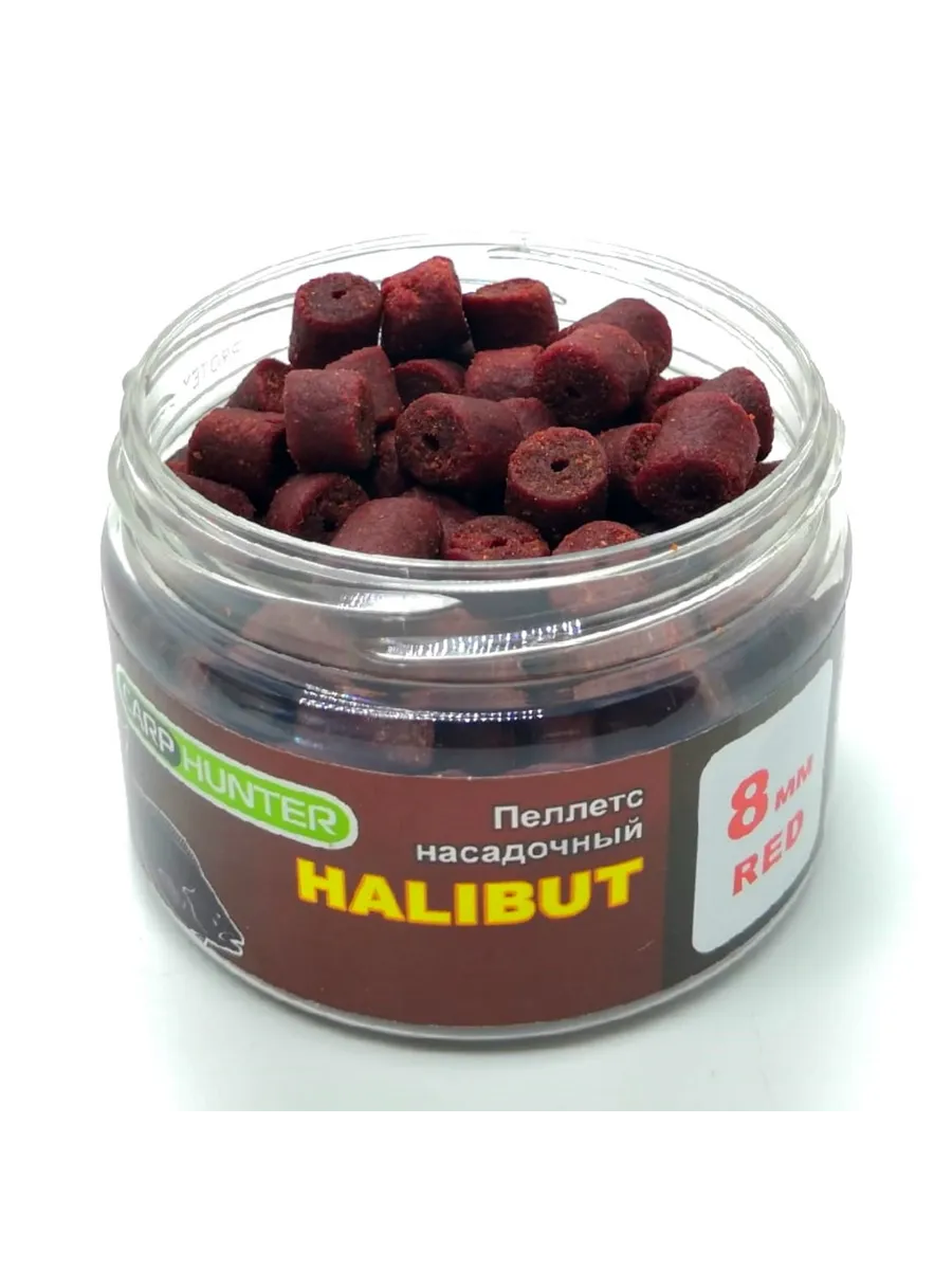 Пеллетс насадочный 8мм Red Halibut