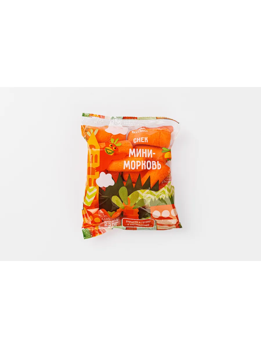 Морковь-мини