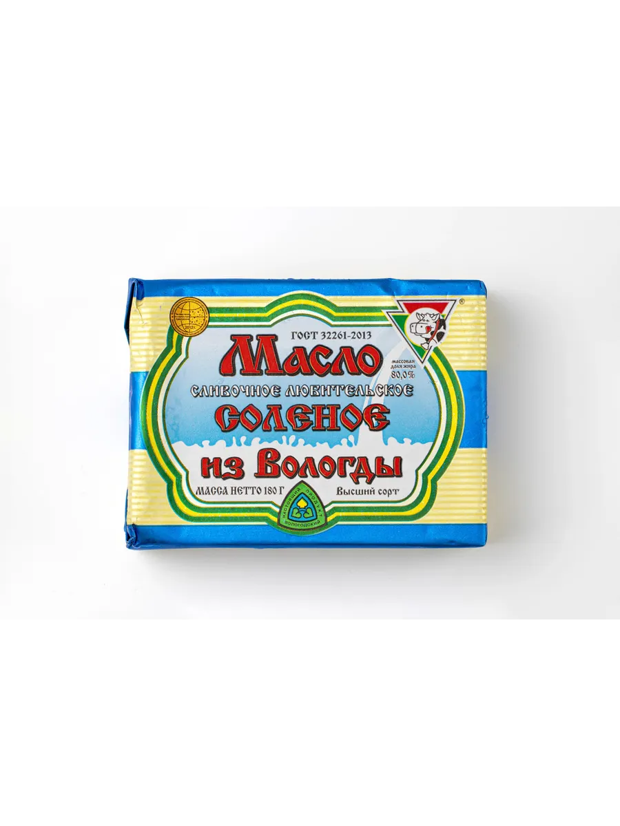 Масло сливочное солёное 80%, г.Вологда, 180 г