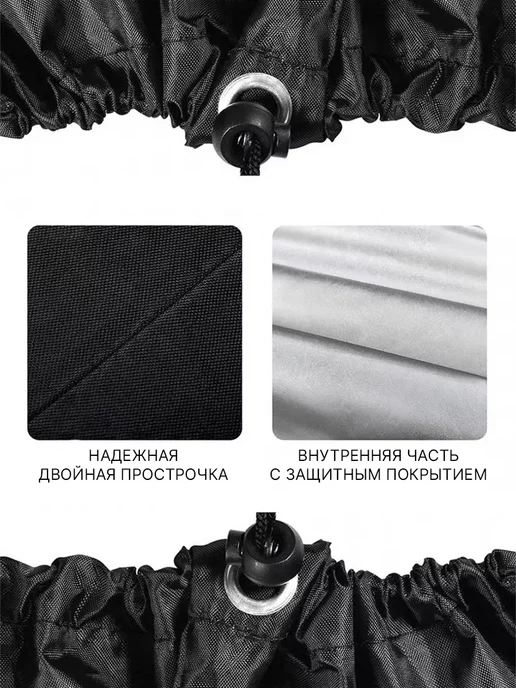 GVD Чехол тент для хранения стульев 120x64x64 см, 120x64x64 см, фото 4