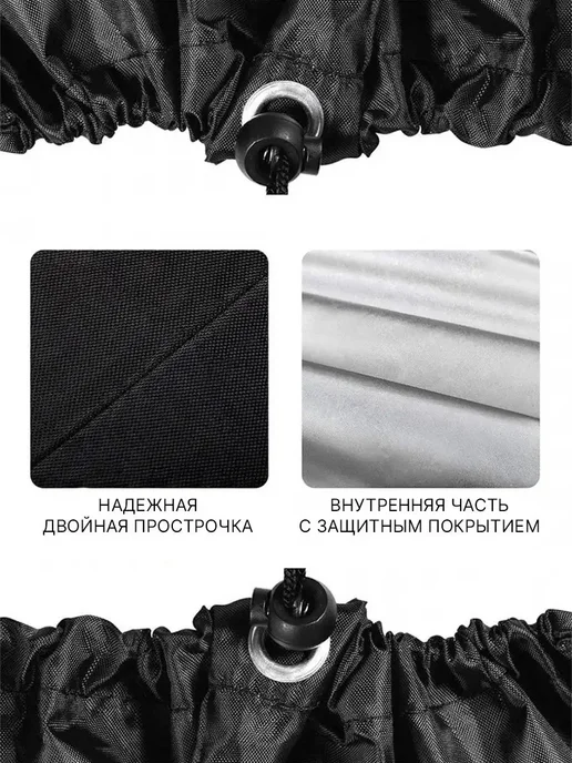 GVD Чехол тент на садовый шезлонг 210х75х80-40 см, 75x8040 см, фото 2