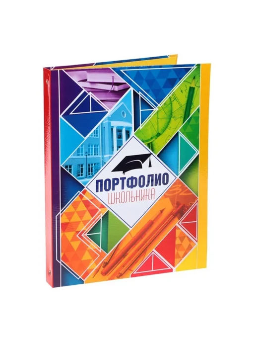 Славный малыш Школьная папка на кольцах 24,5 х 32 см с разделителями, 24.5x32 см, фото 3