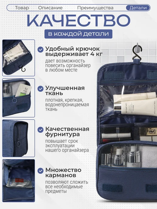 andabags Косметичка, синий, фото 3