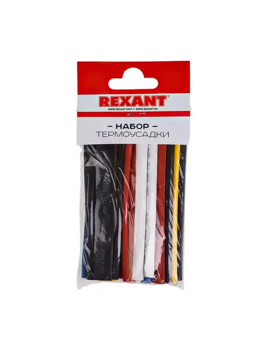 REXANT Трубки термоусадочные, комплект 20 шт, 20 шт