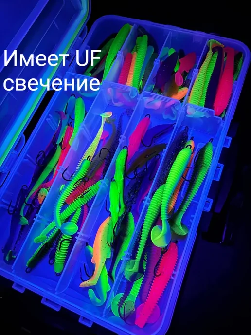 Astra_Jig_Lures Силиконовые приманки для рыбалки на щуку и судака, вариант, фото 3