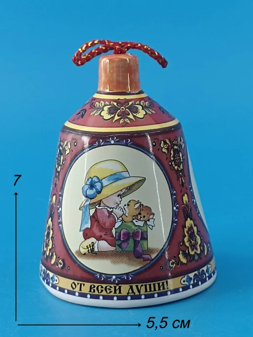 Ceramic Fauna Фарфоровый колокольчик Ребенка с котенком, синий