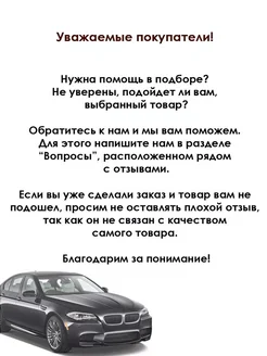 Denckermann Свеча накаливания