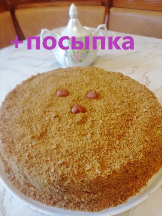 Медовые домашние коржи для торта. Медовик. 8 штук 24см, 8 штук, фото 3