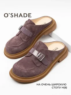 Сабо замшевые мюли O`SHADE 315672833 купить за 5 341 ₽ в интернет-магазине Wildberries