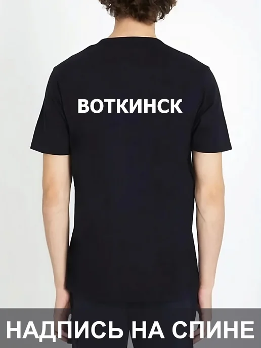 Секс порно Воткинск