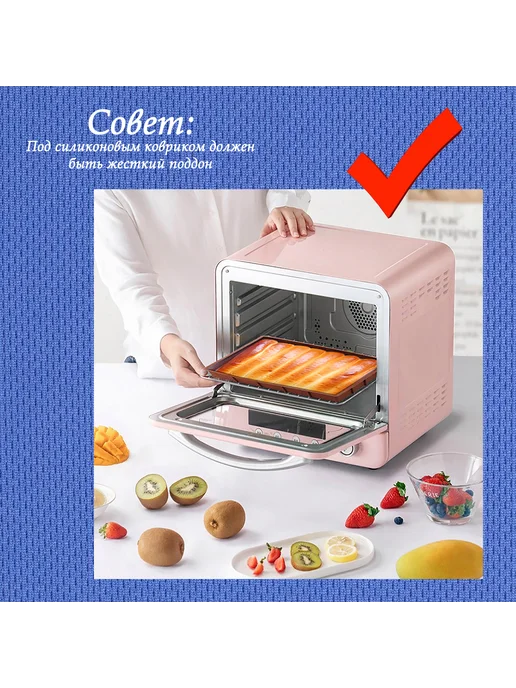 Силиконовая форма для выпечки, коричневый, 2 шт, фото 8