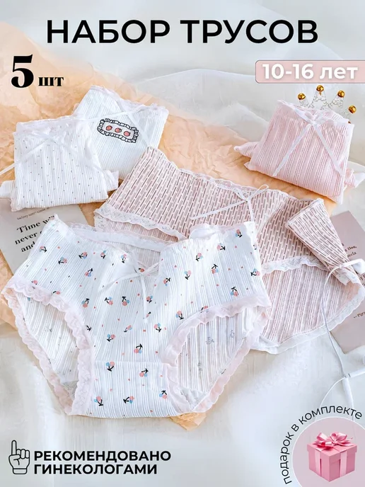 Ресейлік бисексуал жасөспірімдердің порно видеосы Әлемдегі ең сексуалды нәрсе