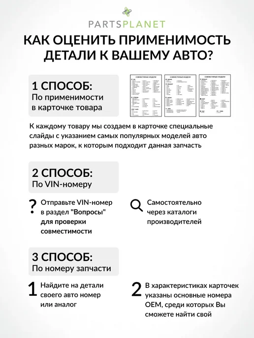 STELLOX Барабан тормозной задний, для Митсубиси Кольт 6 2004-2012, вариант, фото 3