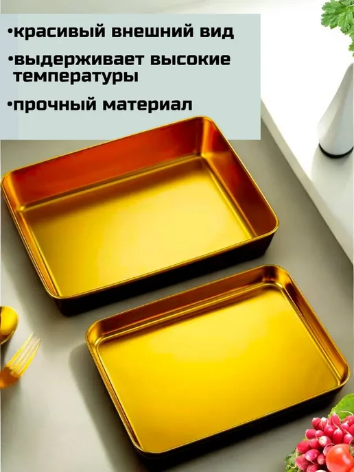 Kitchen Essentials Противень для духовки, антипригарный, глубокий 20х25 см, 20x25 см, фото 3