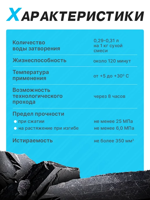 Ceresit Затирка для плитки Церезит CE 40 2кг Сиена 47, 2 кг, фото 3