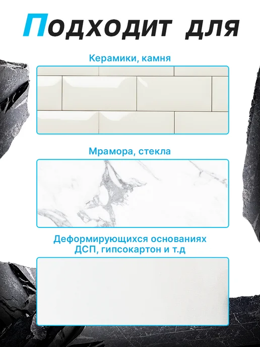 Ceresit Затирка для плитки Церезит CE 40 2кг Сиена 47, 2 кг, фото 4