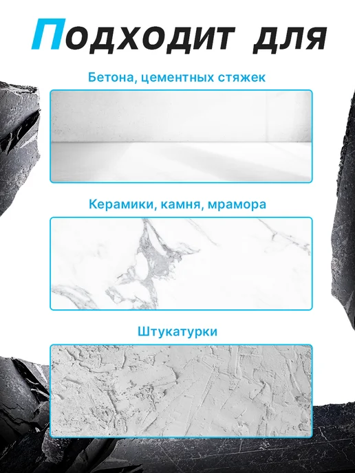 Церезит Затирка для плитки CE 33, багамы 43, 2 кг, 2 кг, фото 4
