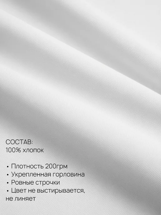ORGVSM Лонгслив оверсайз с принтом россия archive, белый, фото 5