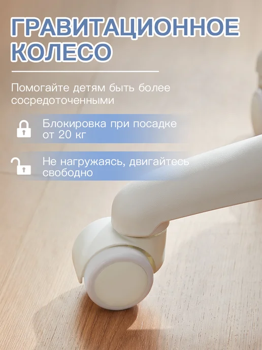 onleap Кресло компьютерное для школьника детское стул серое, серый, фото 2