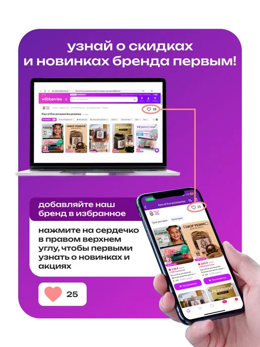 Kiss of Eva Набор резинок для волос цветные силиконовые прочные 600шт, 600 шт, фото 7