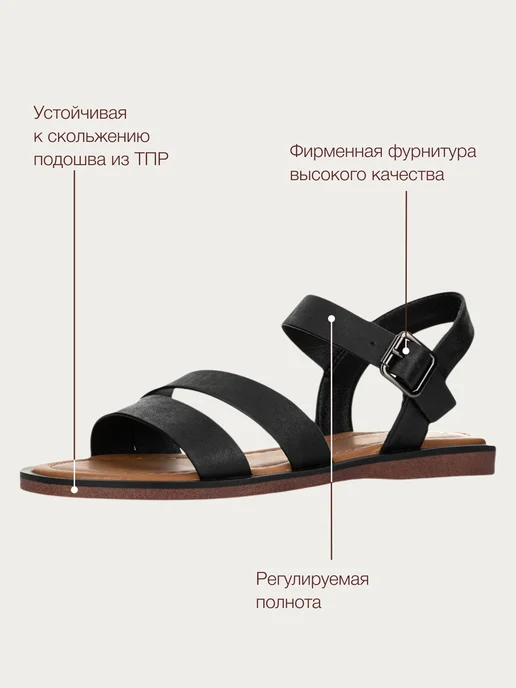 T.TACCARDI Сандалии женские летние без каблука, вариант, фото 5