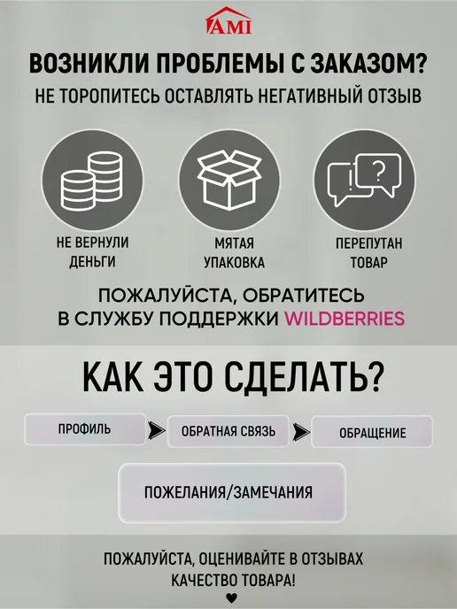 AMI Торшер напольный лофт для гостиной современный, вариант, фото 8