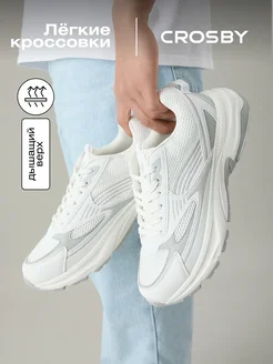 Кроссовки мужские летние Crosby 316124032 купить за 3 041 ₽ в интернет‑магазине Wildberries