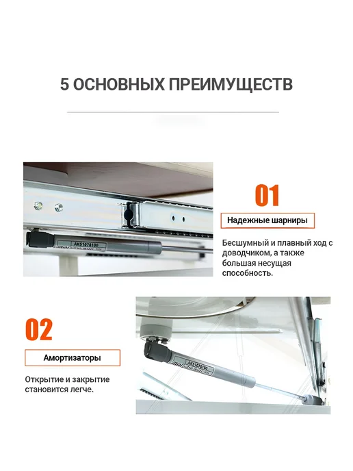 JIAMEINA Выдвижная гладильная доска в шкаф, серый, бежевый, фото 3