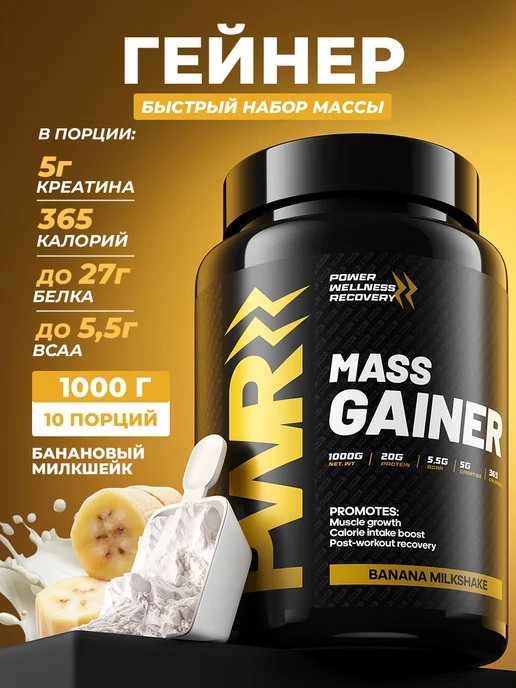 Сексуалдық қорлау