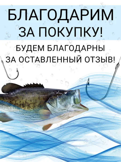 Рыболовная Империя Фидерная кормушка с грунтозацепом Черепаха 80-90-100 грамм, черный, фото 5