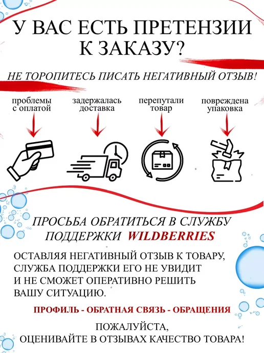 Рыболовная Империя Фидерная кормушка с грунтозацепом Черепаха 80-90-100 грамм, черный, фото 6