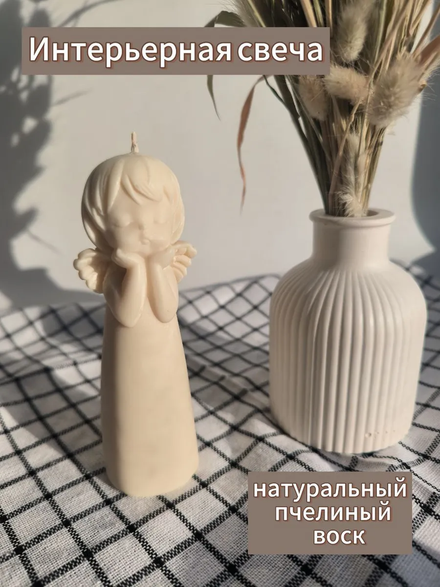 Свеча Пасхальный Ангел пчелиный воск