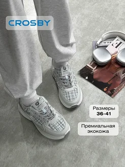 Кроссовки весенние легкие