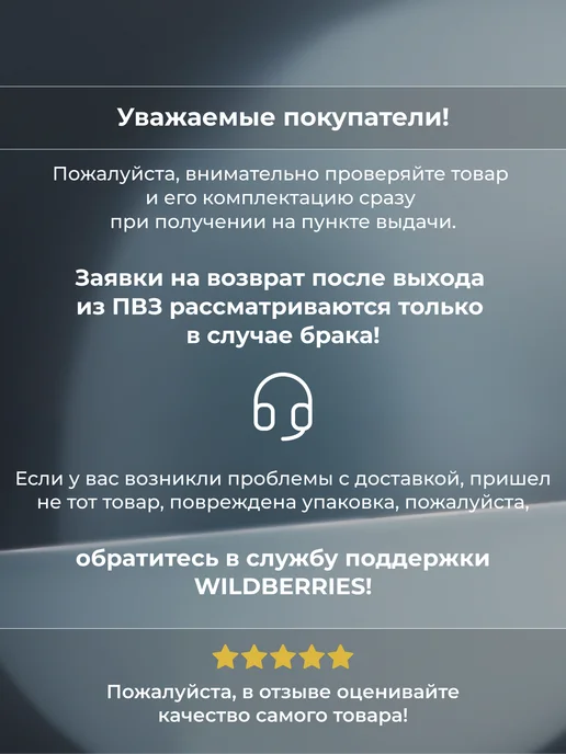 Рамка тройная черная для розеток и выключателей, белый, фото 4