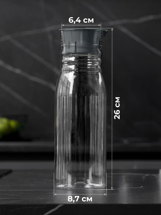 Phibo Кувшин с крышкой для воды пластиковый, белый, фото 2