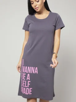 Туника платье домашнее трикотажное by Marina 316352710 купить за 693 ₽ в интернет-магазине Wildberries