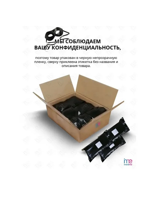 pjur Средство по уходу за игрушками We-Vibe Glean100 ml, 100 мл, фото 5