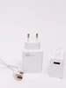 Адаптер Xiaomi 67W турбо + кабель Type-C 492218955 купить за 843 ₽ в интернет‑магазине Wildberries