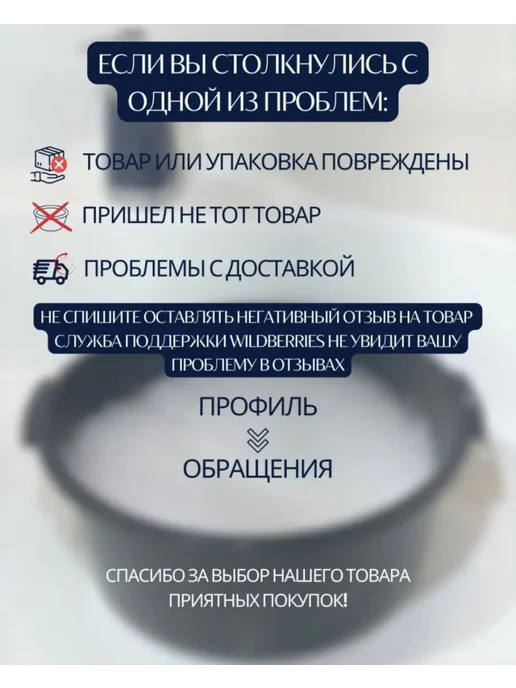Таз пластиковый хозяйственный для бани 8 л -5 шт, 8 л, 5 шт, фото 6