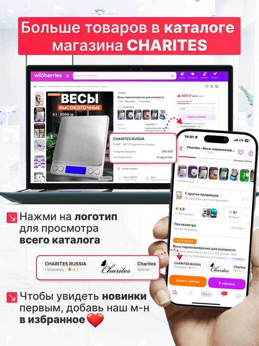 Farmavita Крем-окислитель 9% для окрашивания и осветления волос, 200 мл, 2 шт, фото 5