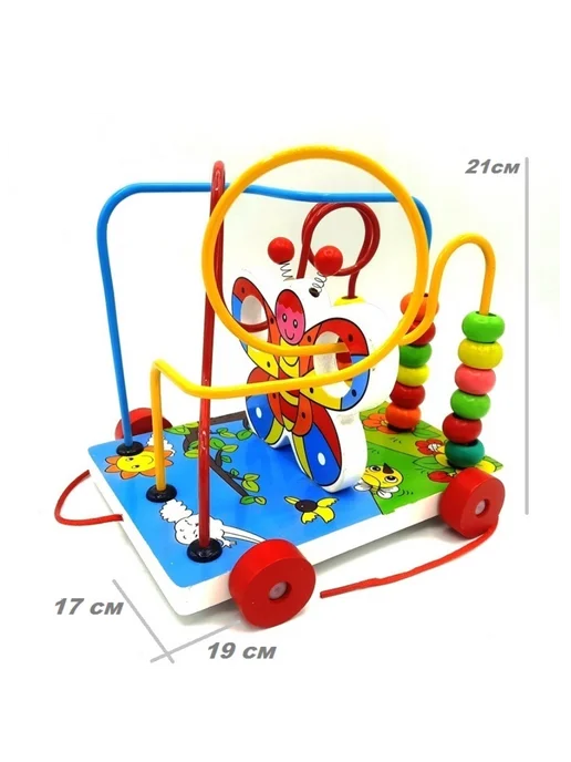Wooden Toys Лабиринт-каталка для малышей деревянный "Бабочка", голубой, фото 2