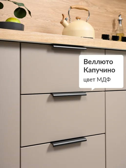 Кьюмен Фасады МДФ для 3 ящиков в каркас 40см, вариант, фото 7