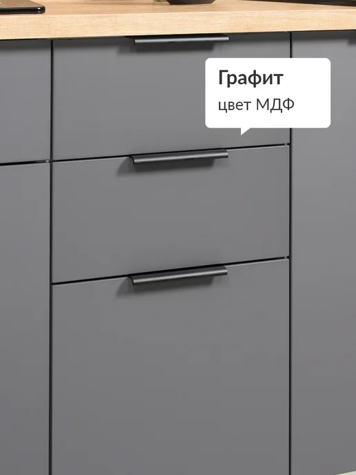 Кьюмен Фасады МДФ для 3 ящиков в каркас 40см, вариант, фото 7