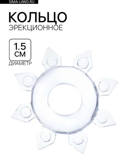 Market_Товары для взрослых Эрекционное кольцо, в упаковке 258 г