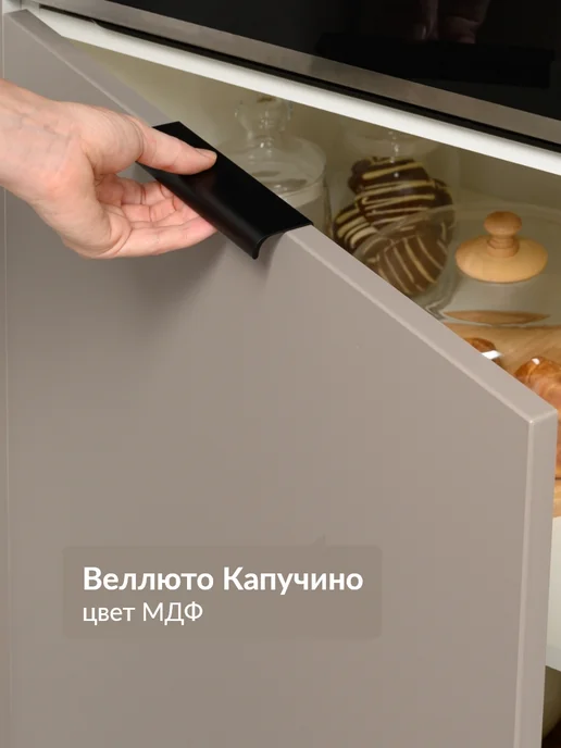 Кьюмен Фасады МДФ для пенала под духовку и СВЧ 2 шт, 2 шт, фото 7