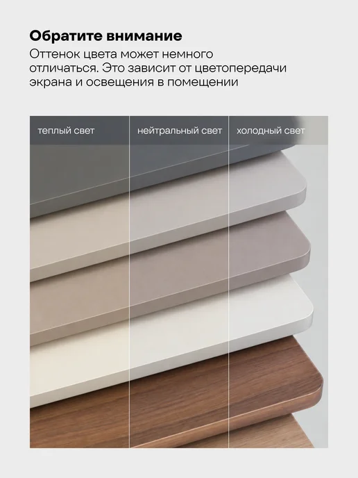 Кьюмен Фасады МДФ для пенала под духовку и СВЧ 2 шт, 2 шт, фото 8