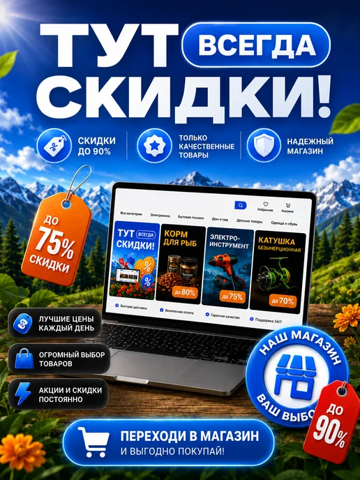 ADAFiSHING Леска для рыбалки 0.45 150 м плетенка рыболовная, 150 м, фото 8