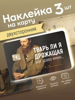 Интернет‑магазин Wildberries: широкий ассортимент товаров - скидки каждый день!