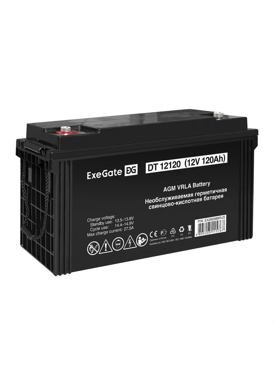 Аккумулятор DT 12120 (12V 120Ah, болт М8)