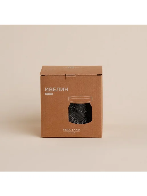 Sima-Land Home Банка для сыпучих продуктов SL Home «Ивелин», 1 л, 12×12 см, 12x12 см, 1 л, фото 5
